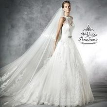مزون عروس مه ناز
