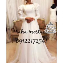 مزون عروس پریماورا