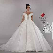 مزون عروس پینار