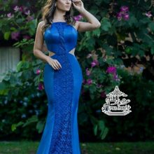مزون عروس کاتیا
