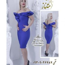 مزون عروس مه ناز