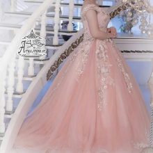 مزون عروس کاتیا