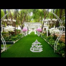 باغ تالار ترانه