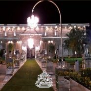 محوطه باغ تالار ملورین