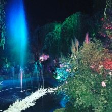 باغ تالار سمیعی