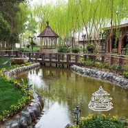 محوطه منحصربفرد باغ تالار ایرانی