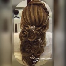 آرایشگاه گلاریس
