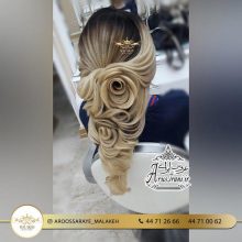 آرایشگاه ملکه