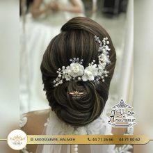 آرایشگاه ملکه