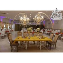 باغ تالار عقیق