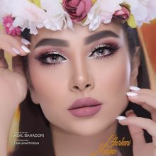 آرایشگاه گلاریس