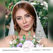 میکاپ عروس آرایشگاه شیرینا