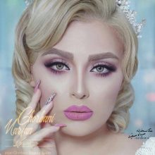 آرایشگاه گلاریس