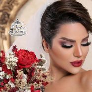 میکاپ مدیوم آرایشگاه نانی شید