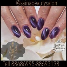 آرایشگاه ساینا کریمی