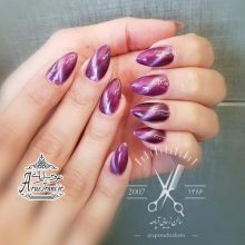 آرایشگاه آپامه