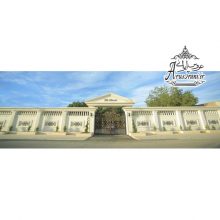 باغ تالار تک درخت