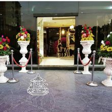 تالار استقلال
