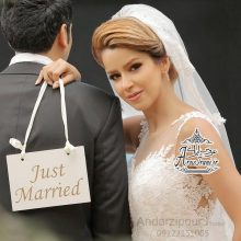 آتلیه دیمو