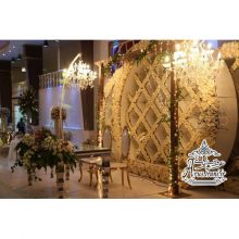 باغ تالار فردوس
