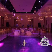 باغ تالار آرشین
