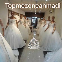 تاپ مزون احمدی