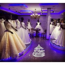 مزون عروس هایال