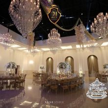باغ عمارت 21