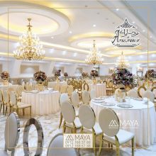 باغ تالار مایا