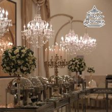 باغ تالار آرشین