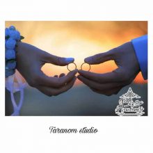 آتلیه ترنم