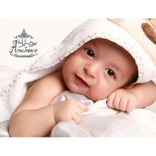 آتلیه یاس نو