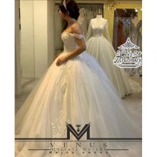 مزون عروس ونوس