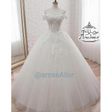 مزون عروس آیلار