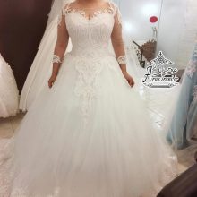 مزون عروس دینا
