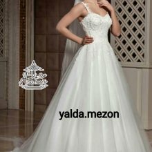 مزون عروس یلدا