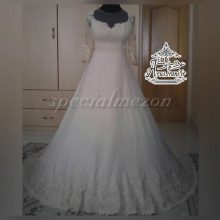 مزون عروس اسپشیال