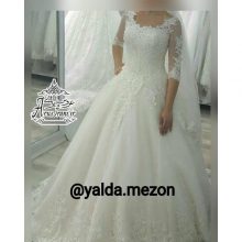 مزون عروس یلدا