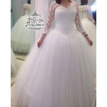 مزون عروس آرینا