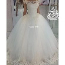 مزون عروس چیستا
