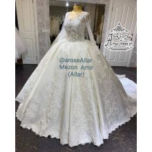 مزون عروس آیلار