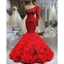 مزون عروس آیلار
