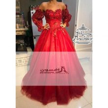 مزون عروس افسون