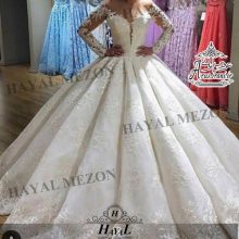 مزون عروس هایال