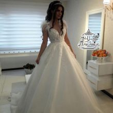 مزون عروس پژواک