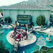 باغ تالار 777