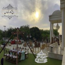 باغ تالار فردوس