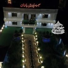 باغ تالار پارسیان