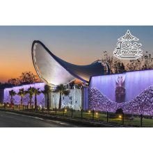 باغ تالار سورینو