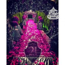 باغ عمارت 21